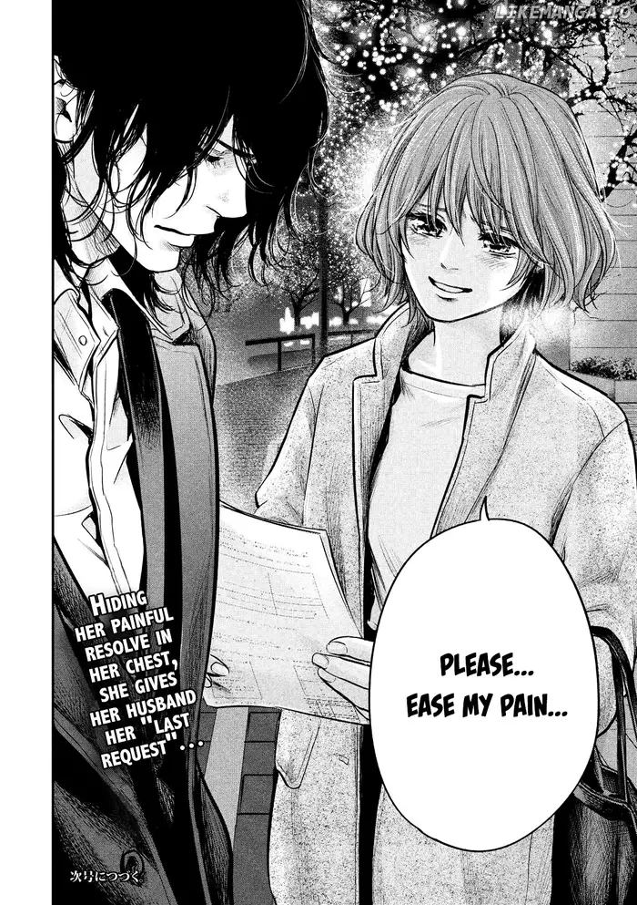 Hare Kon Chapter 88 image 21_optimized
